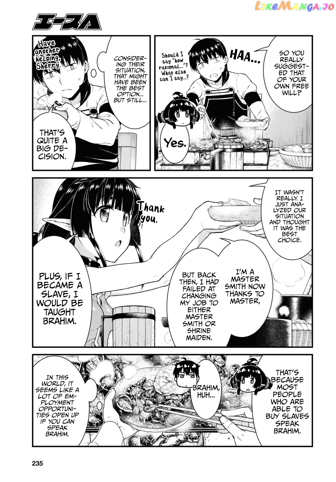 A Harem in the Fantasy World Dungeon, Chapter 59 image 11